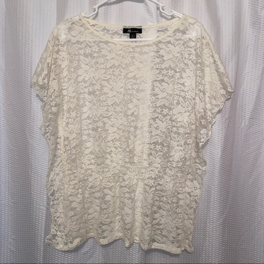 Cream Lace Coverup